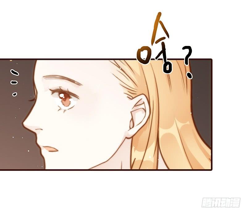 62话 总裁的绯闻(1/2)-第62话