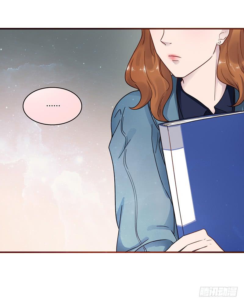 62话 总裁的绯闻(1/2)-第62话