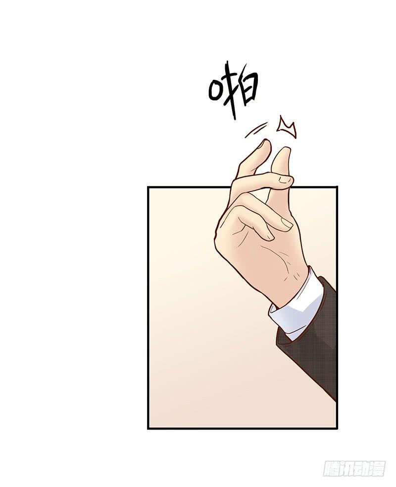 62话 总裁的绯闻(1/2)-第62话