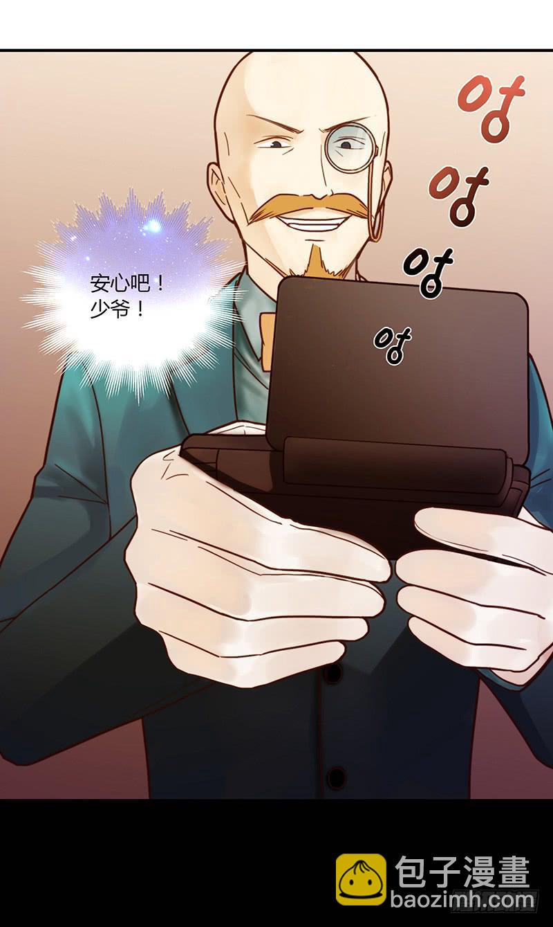 64话 混乱的情谊(1/2)-第64话