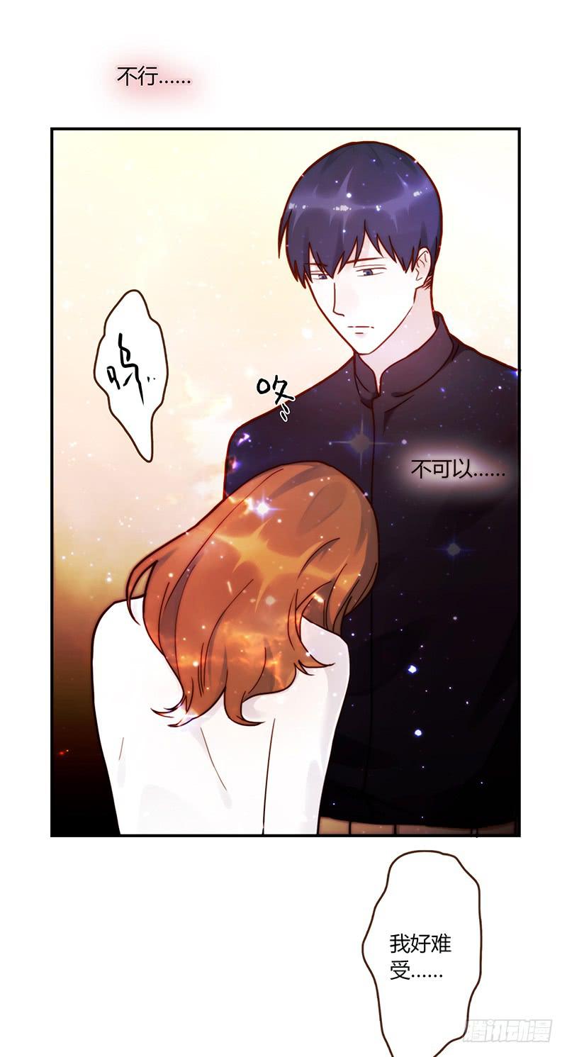 64话 混乱的情谊(1/2)-第64话