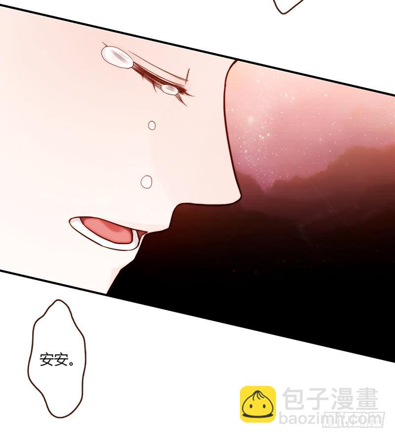 64话 混乱的情谊(1/2)-第64话