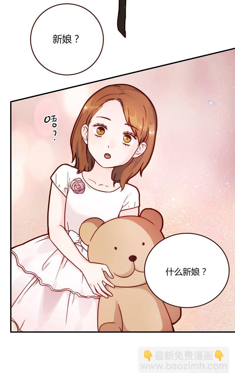 64话 混乱的情谊(1/2)-第64话