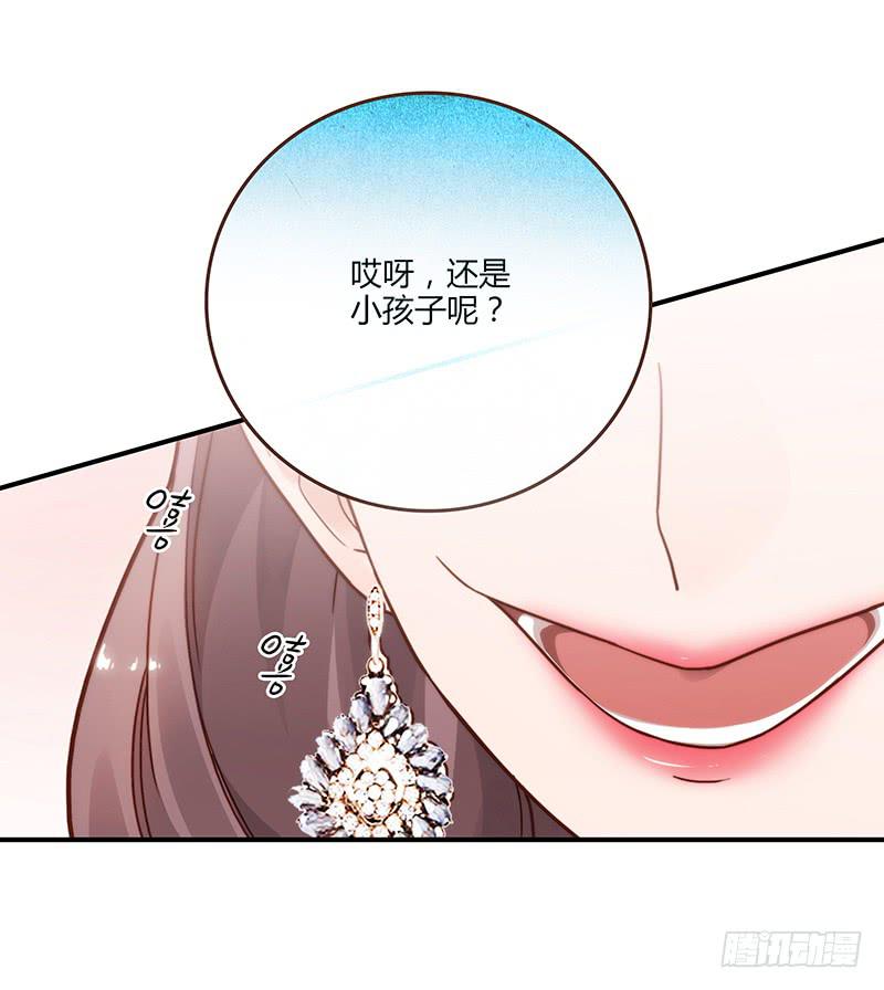 64话 混乱的情谊(1/2)-第64话