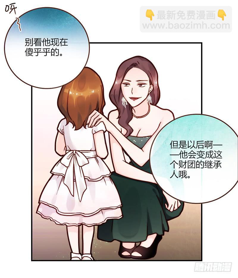 64话 混乱的情谊(1/2)-第64话