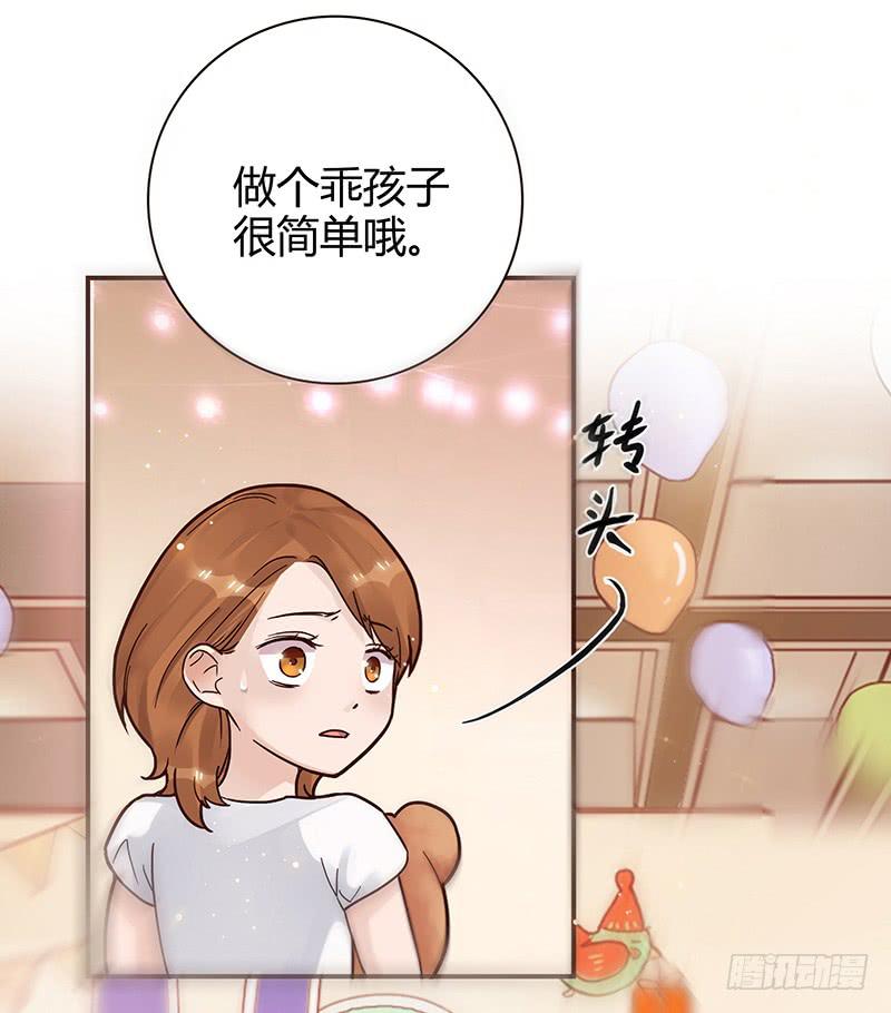64话 混乱的情谊(1/2)-第64话
