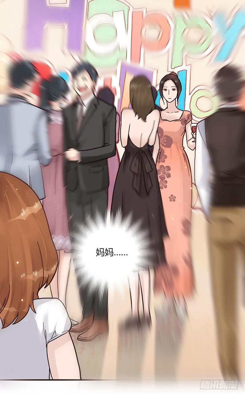 64话 混乱的情谊(1/2)-第64话