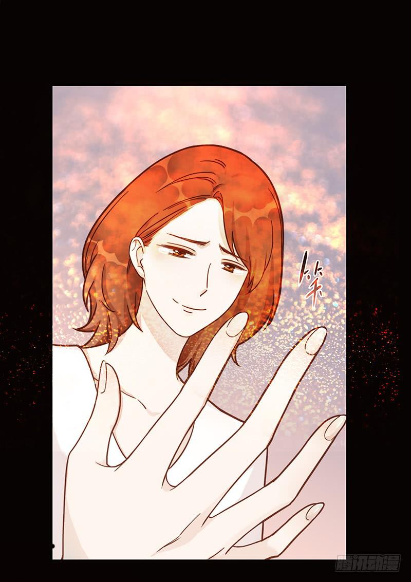 66话 卑鄙者的自白-第66话