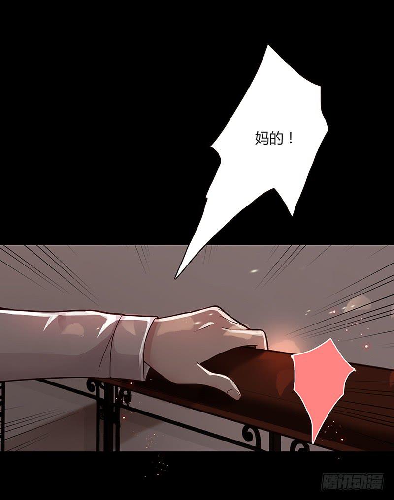 68话 跨出的一步-第68话
