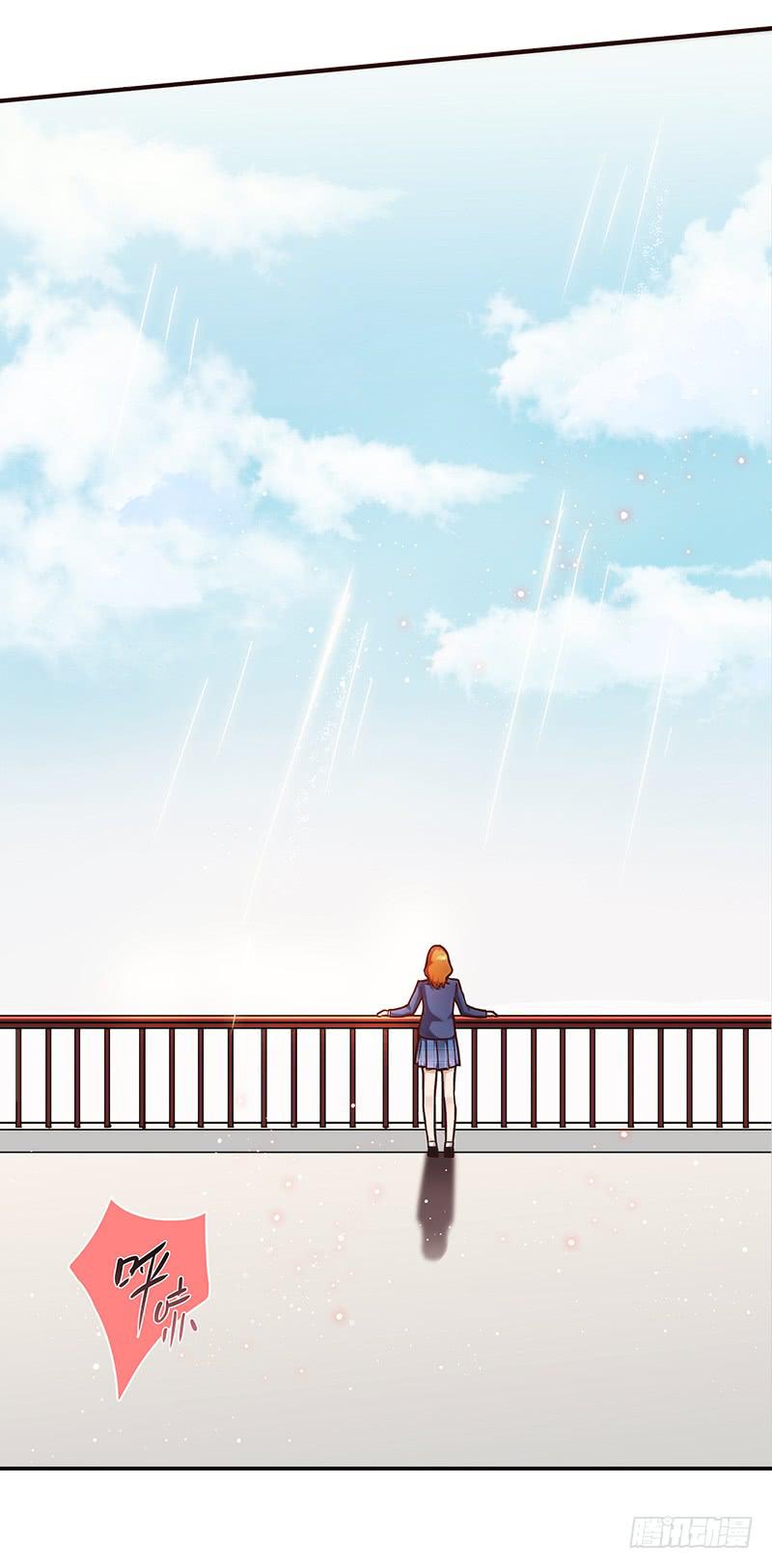 68话 跨出的一步-第68话
