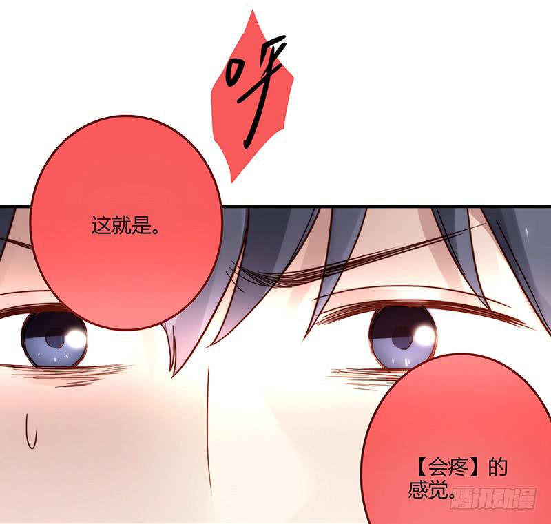 68话 跨出的一步-第68话