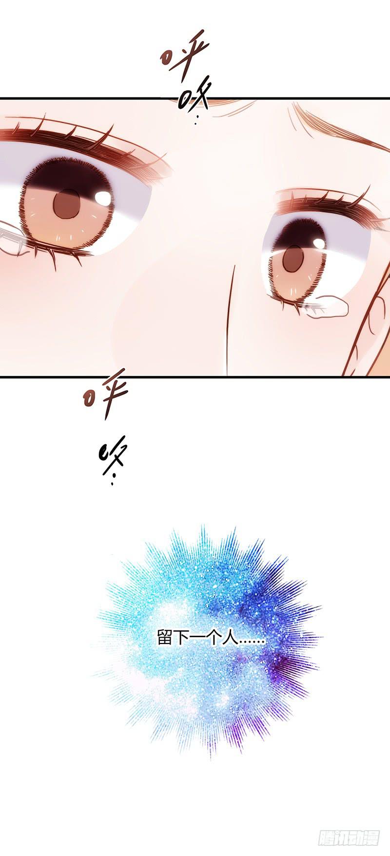 70话 澳洲阳光下(1/3)-第70话