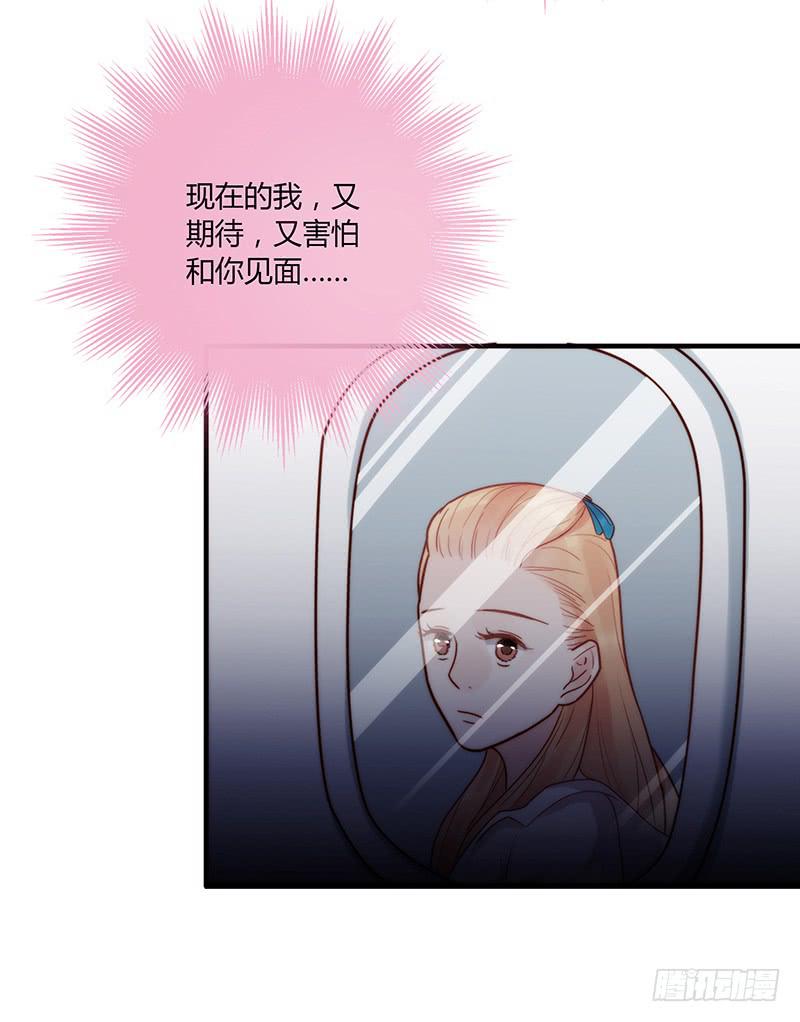 70话 澳洲阳光下(1/3)-第70话