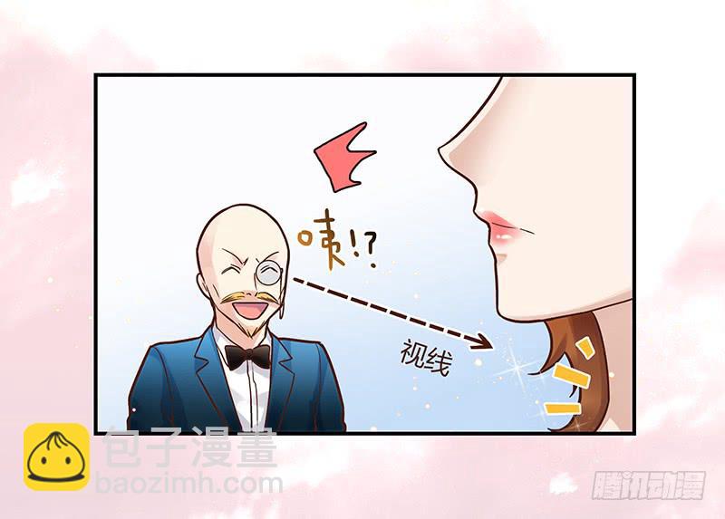 70话 澳洲阳光下(1/3)-第70话