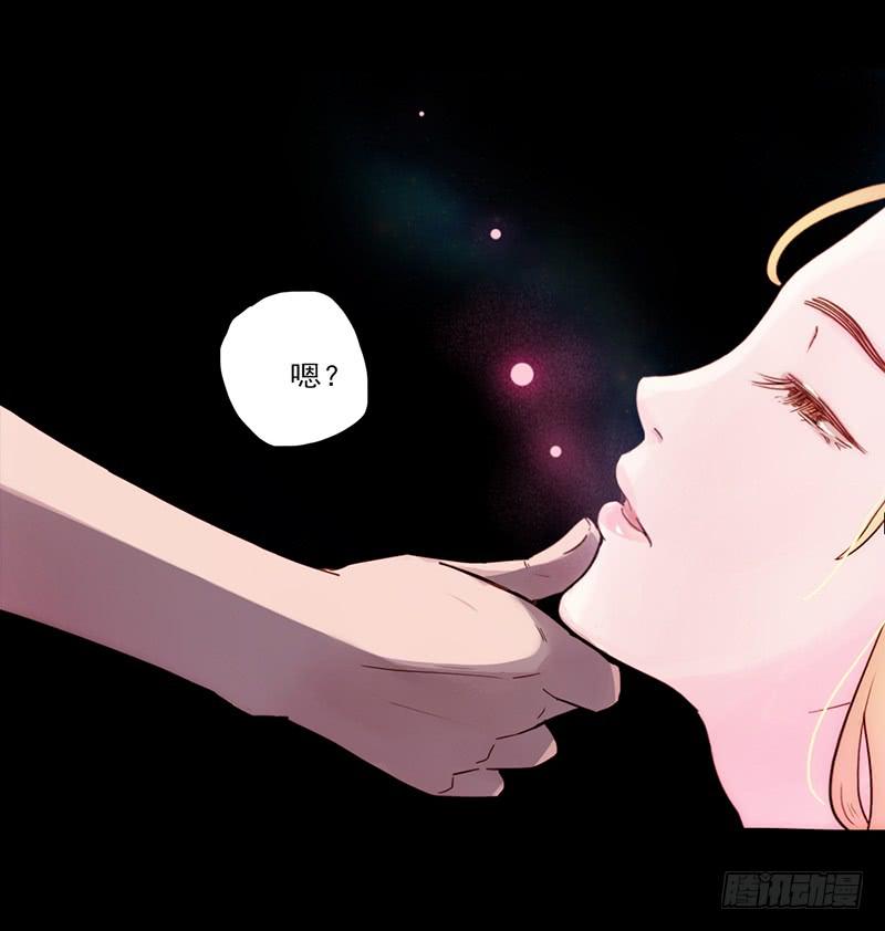 08话 灾难的继续-第8话