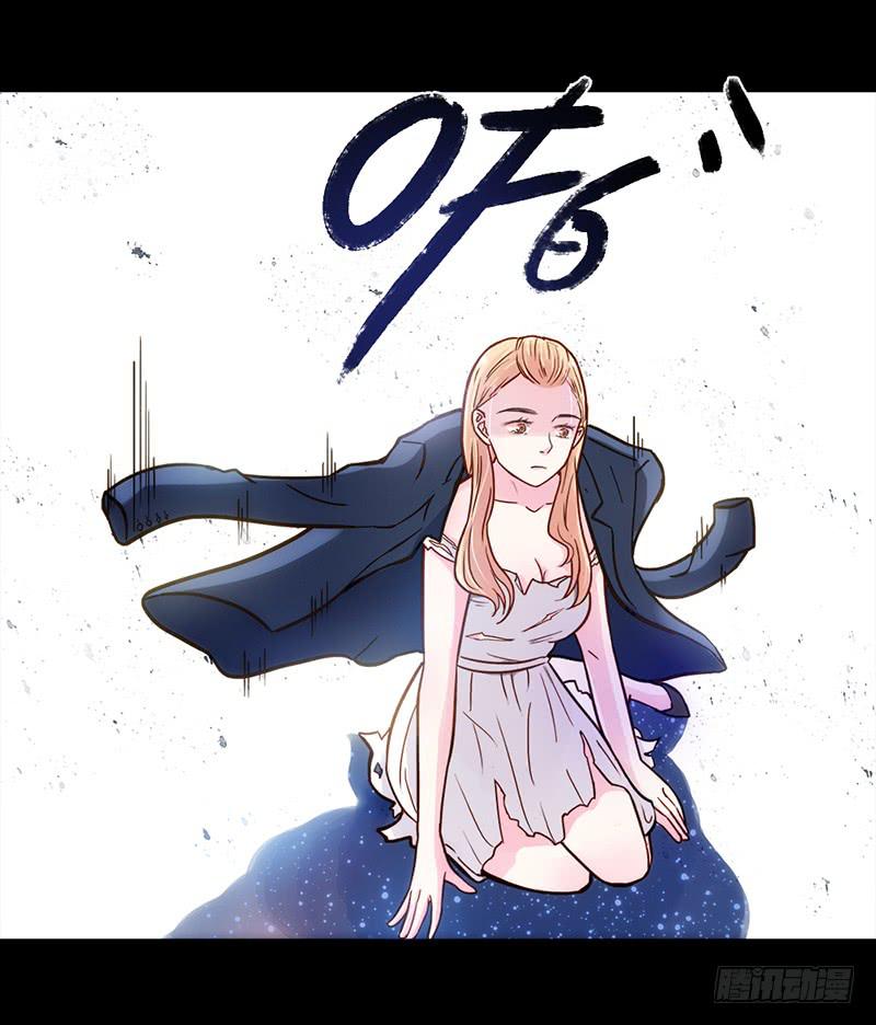 08话 灾难的继续-第8话
