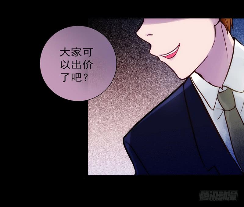 08话 灾难的继续-第8话