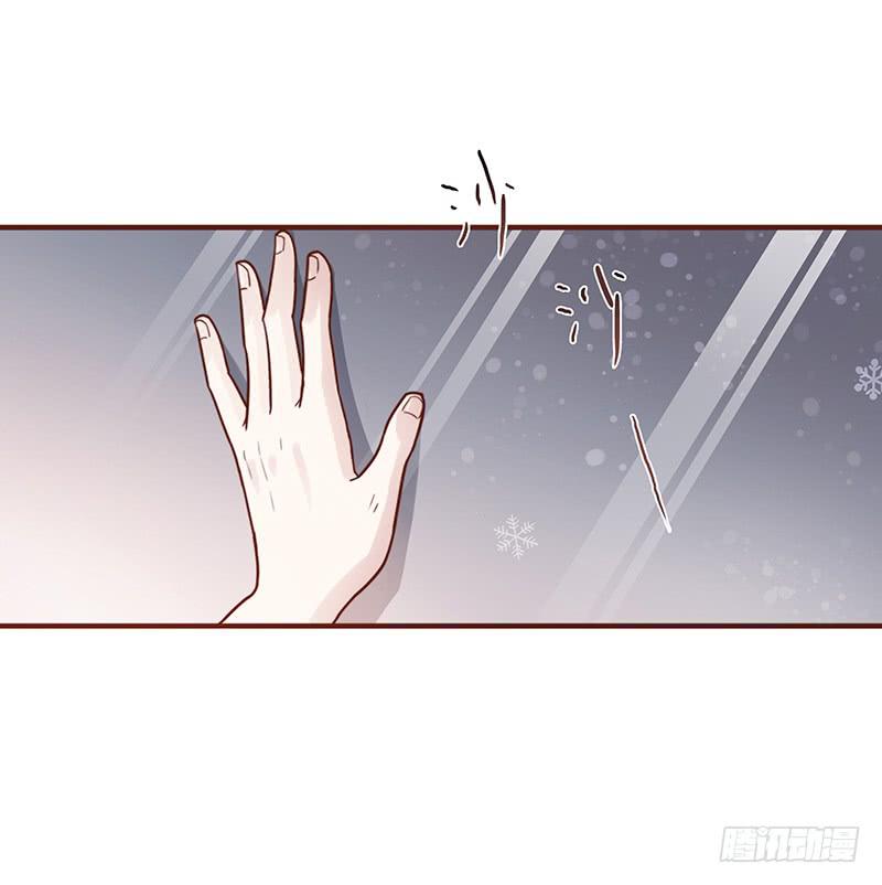 72话 不一样的厉硕(1/2)-第72话