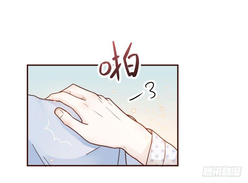 72话 不一样的厉硕(1/2)-第72话