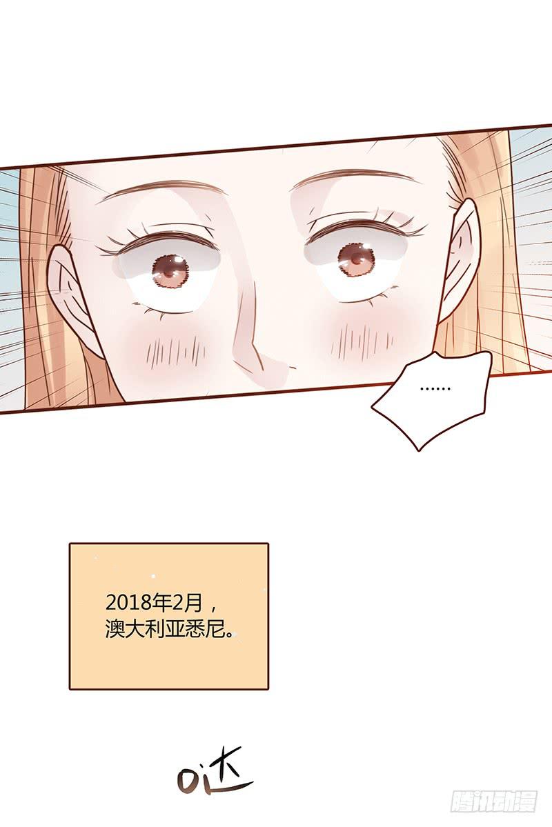72话 不一样的厉硕(1/2)-第72话