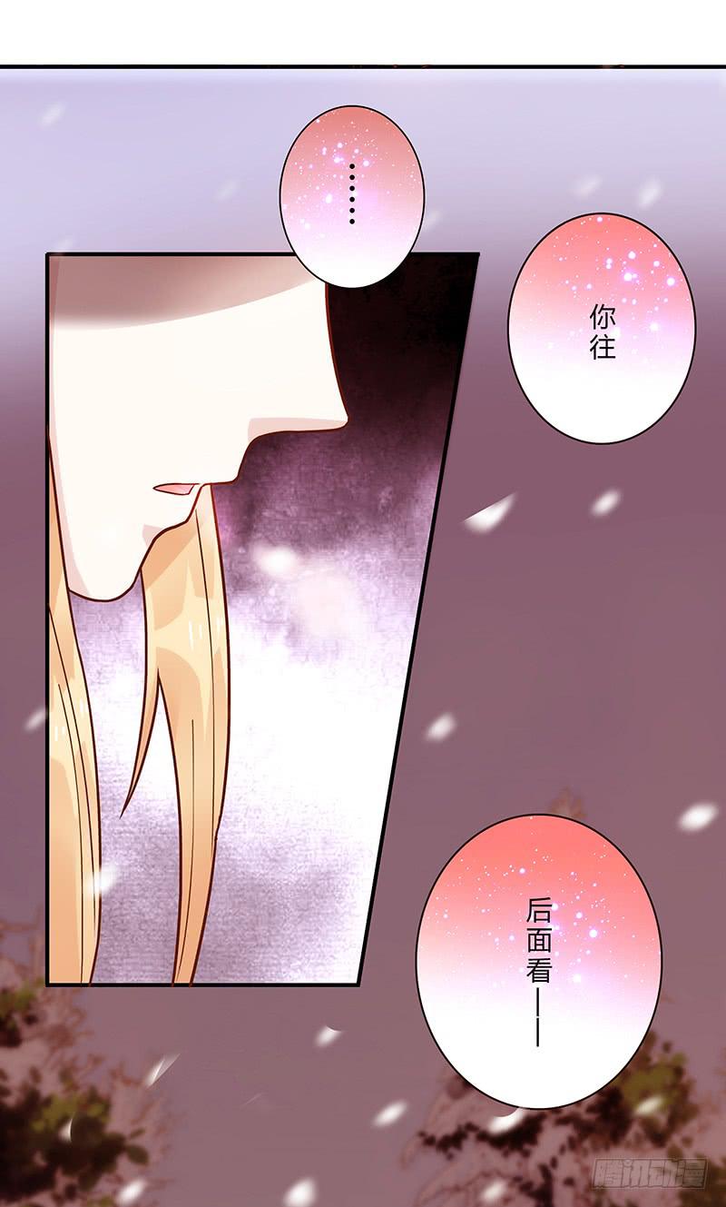 74话 （暴更）最棒的回忆(1/3)-第74话