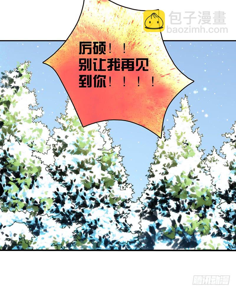 74话 （暴更）最棒的回忆(1/3)-第74话