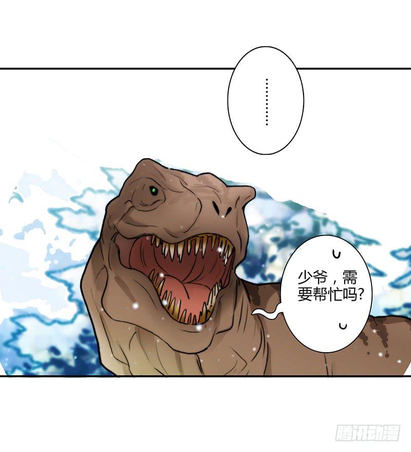 74话 （暴更）最棒的回忆(1/3)-第74话