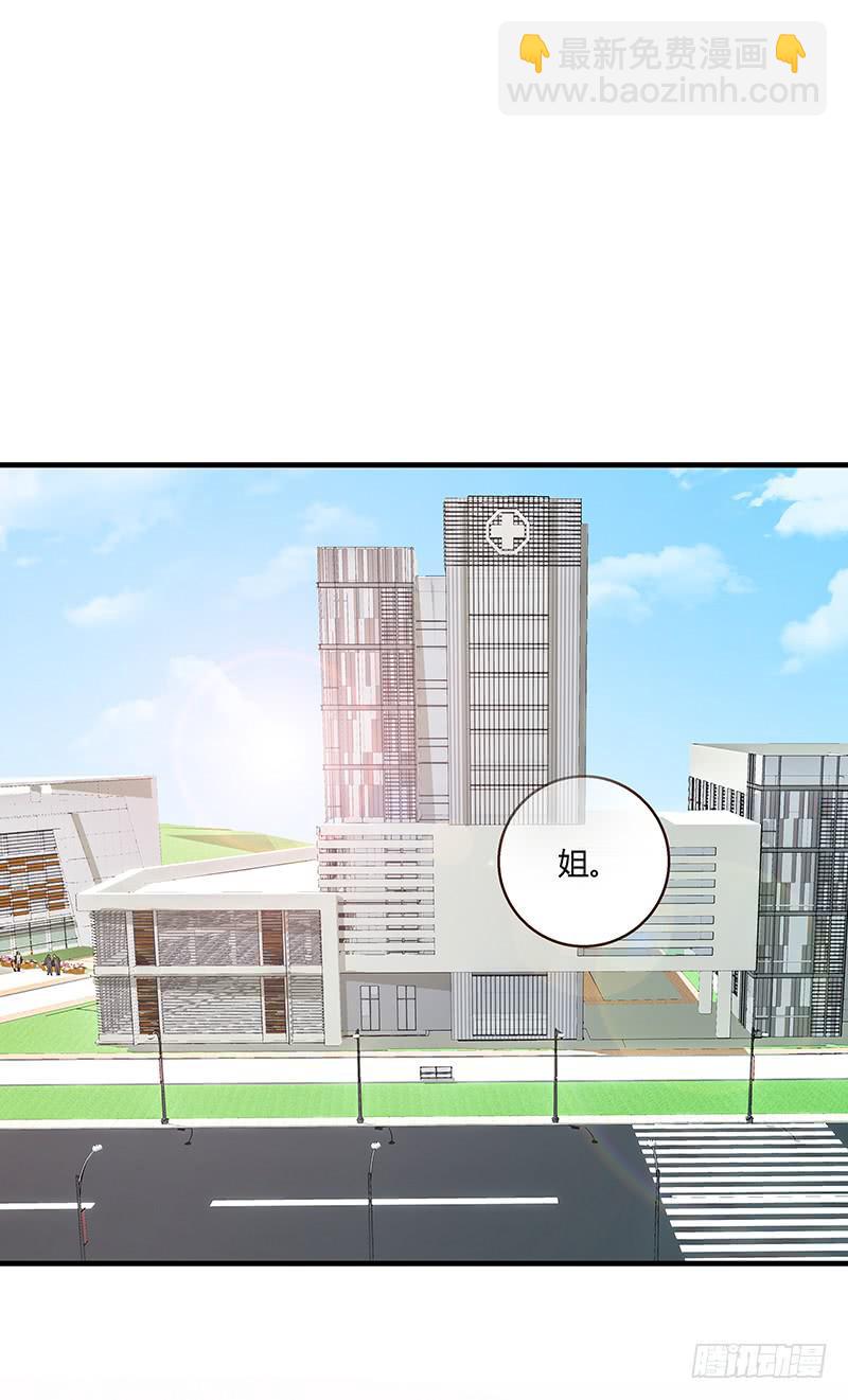 74话 （暴更）最棒的回忆(1/3)-第74话