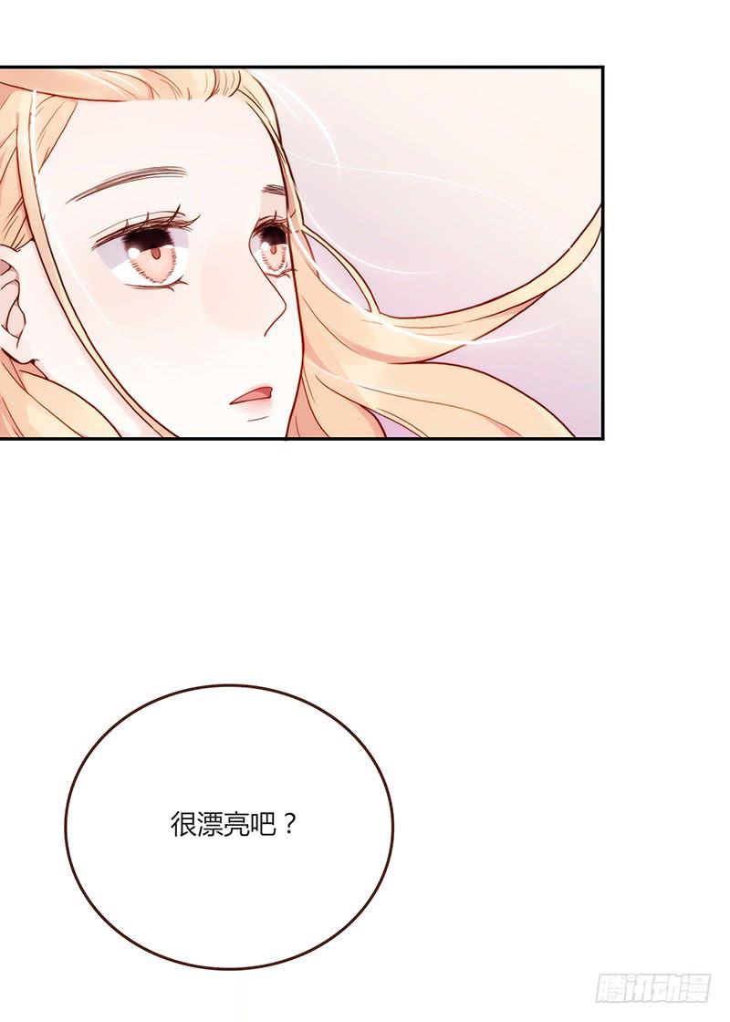 74话 （暴更）最棒的回忆(1/3)-第74话