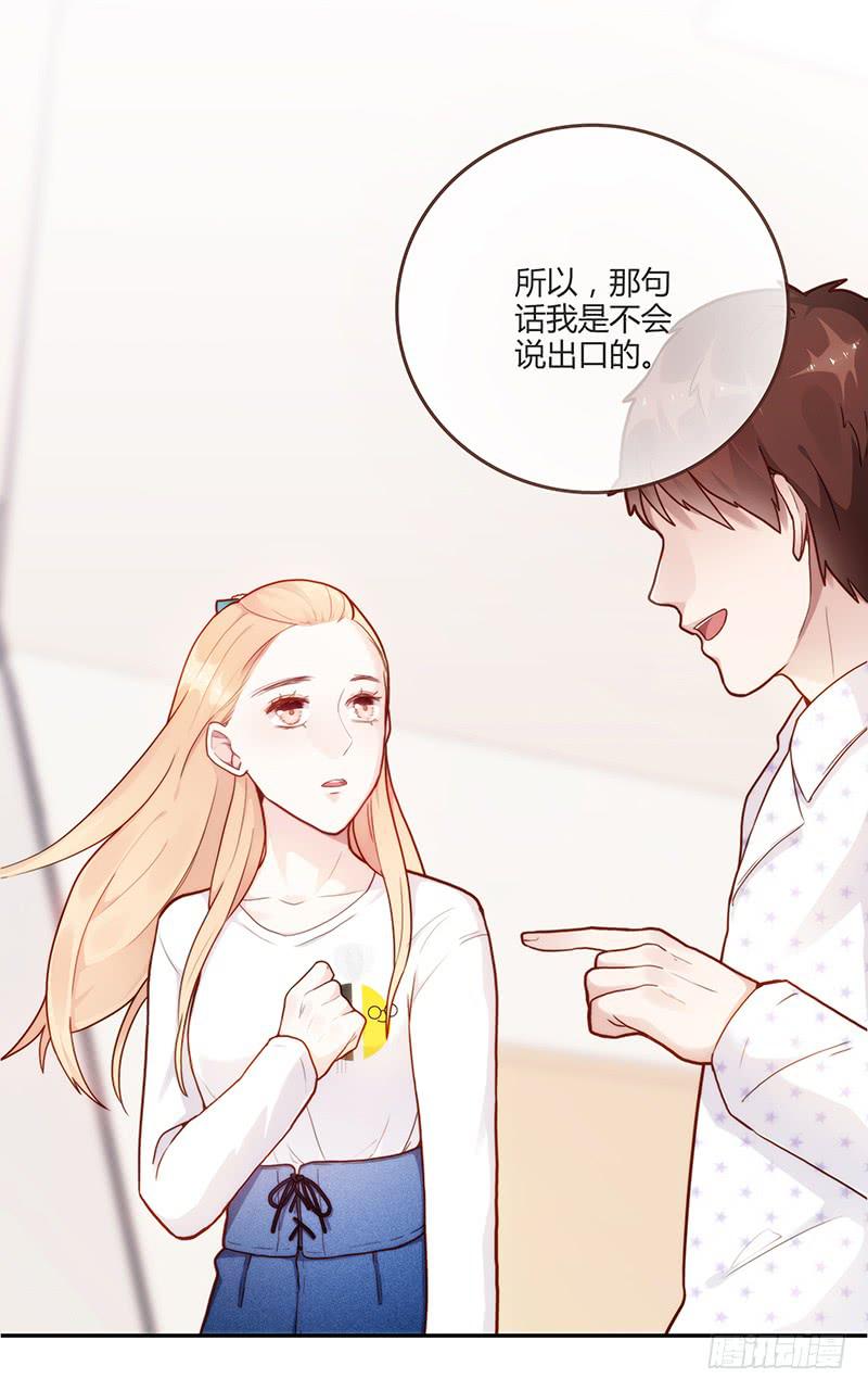 74话 （暴更）最棒的回忆(1/3)-第74话