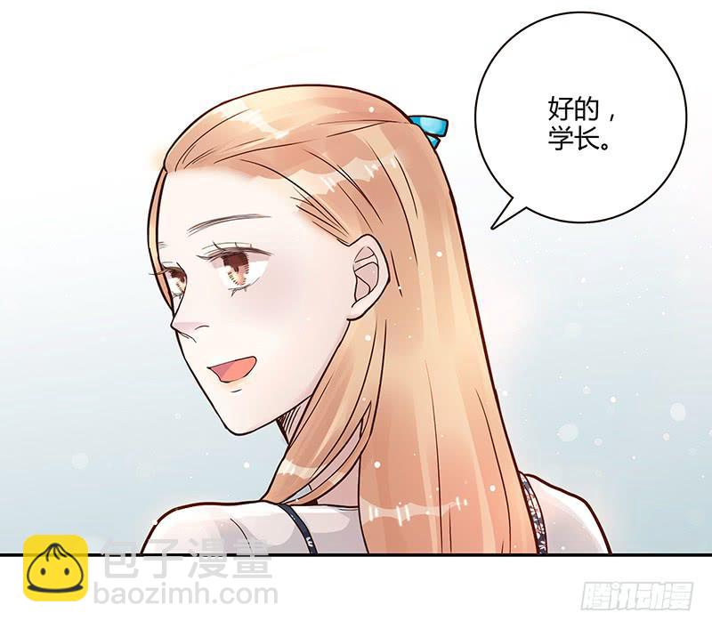 74话 （暴更）最棒的回忆(1/3)-第74话