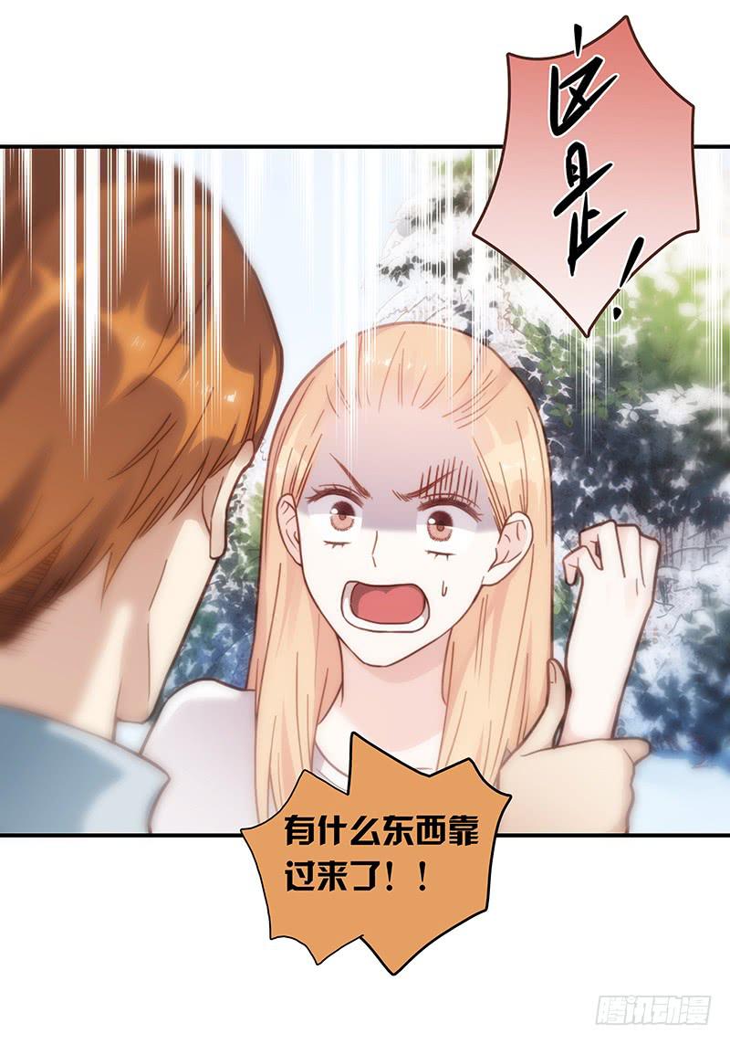 74话 （暴更）最棒的回忆(1/3)-第74话