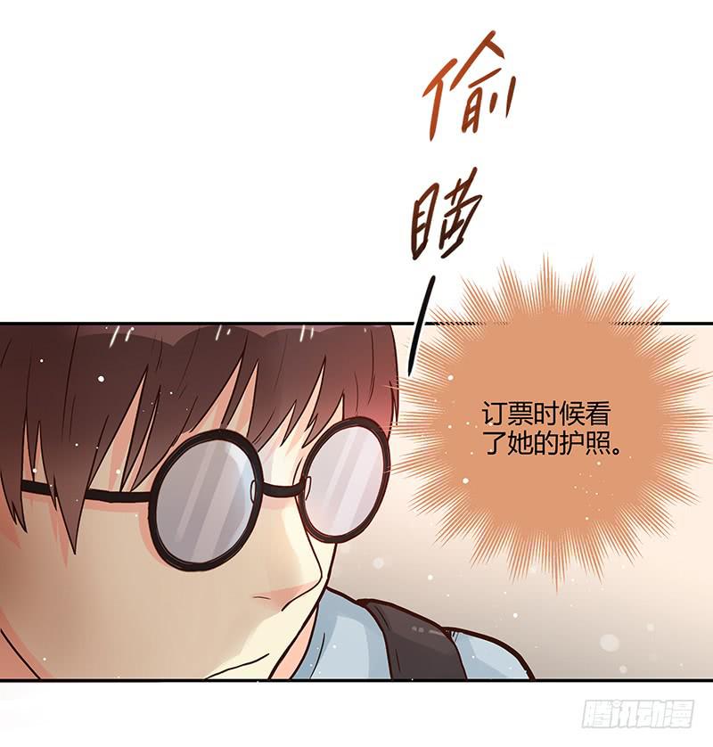 74话 （暴更）最棒的回忆(1/3)-第74话
