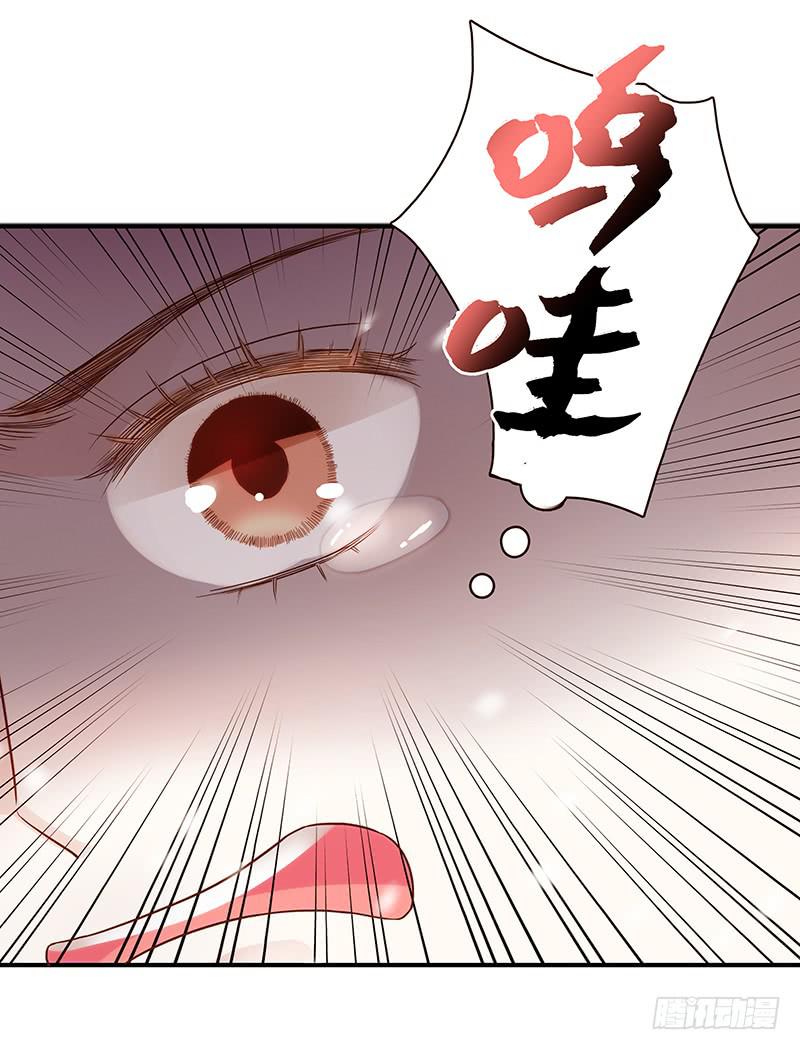 74话 （暴更）最棒的回忆(1/3)-第74话