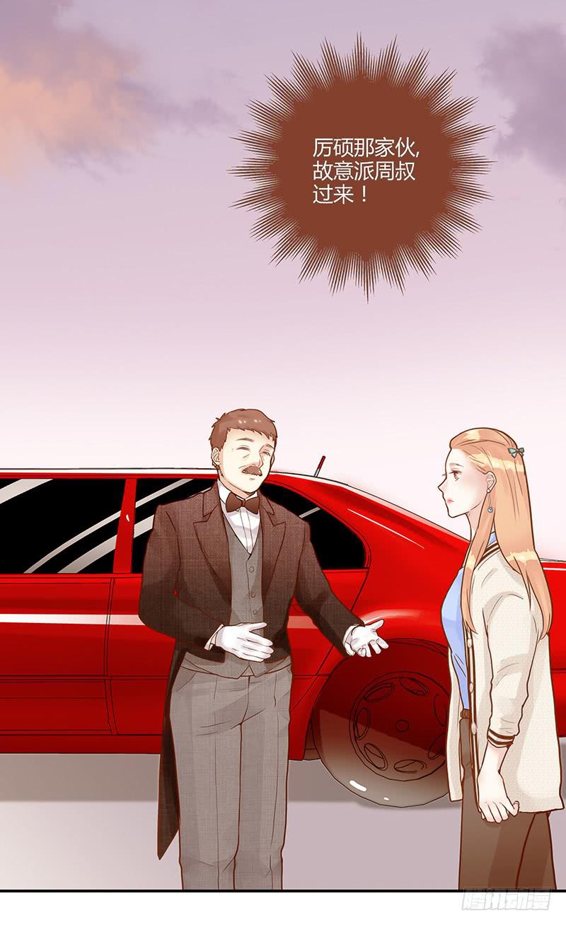 76话 （暴更）鳄鱼的臭味(1/4)-第76话