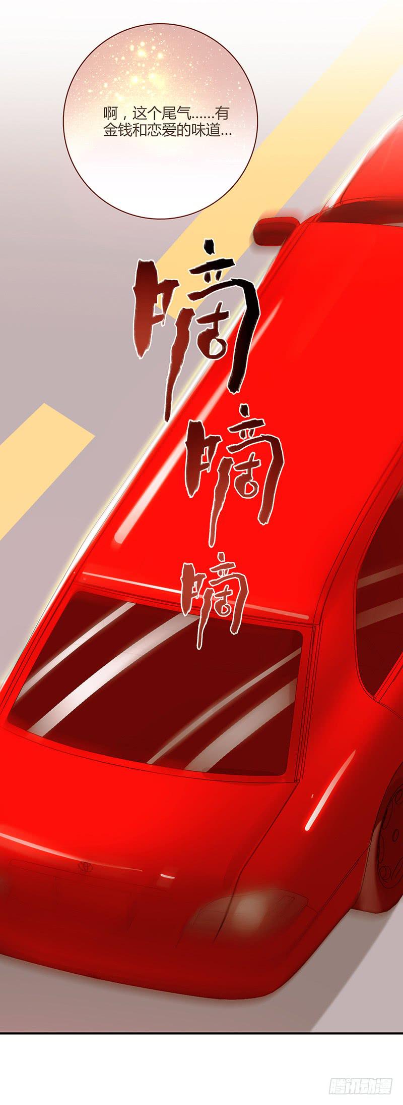 76话 （暴更）鳄鱼的臭味(1/4)-第76话