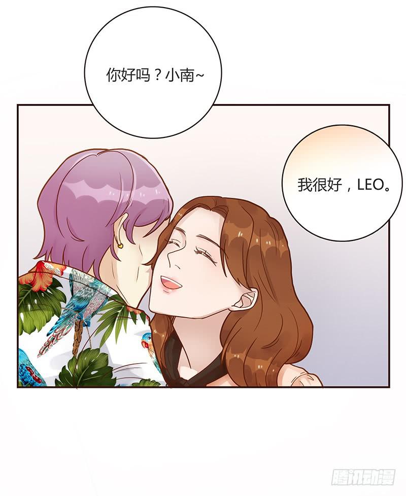 76话 （暴更）鳄鱼的臭味(1/4)-第76话