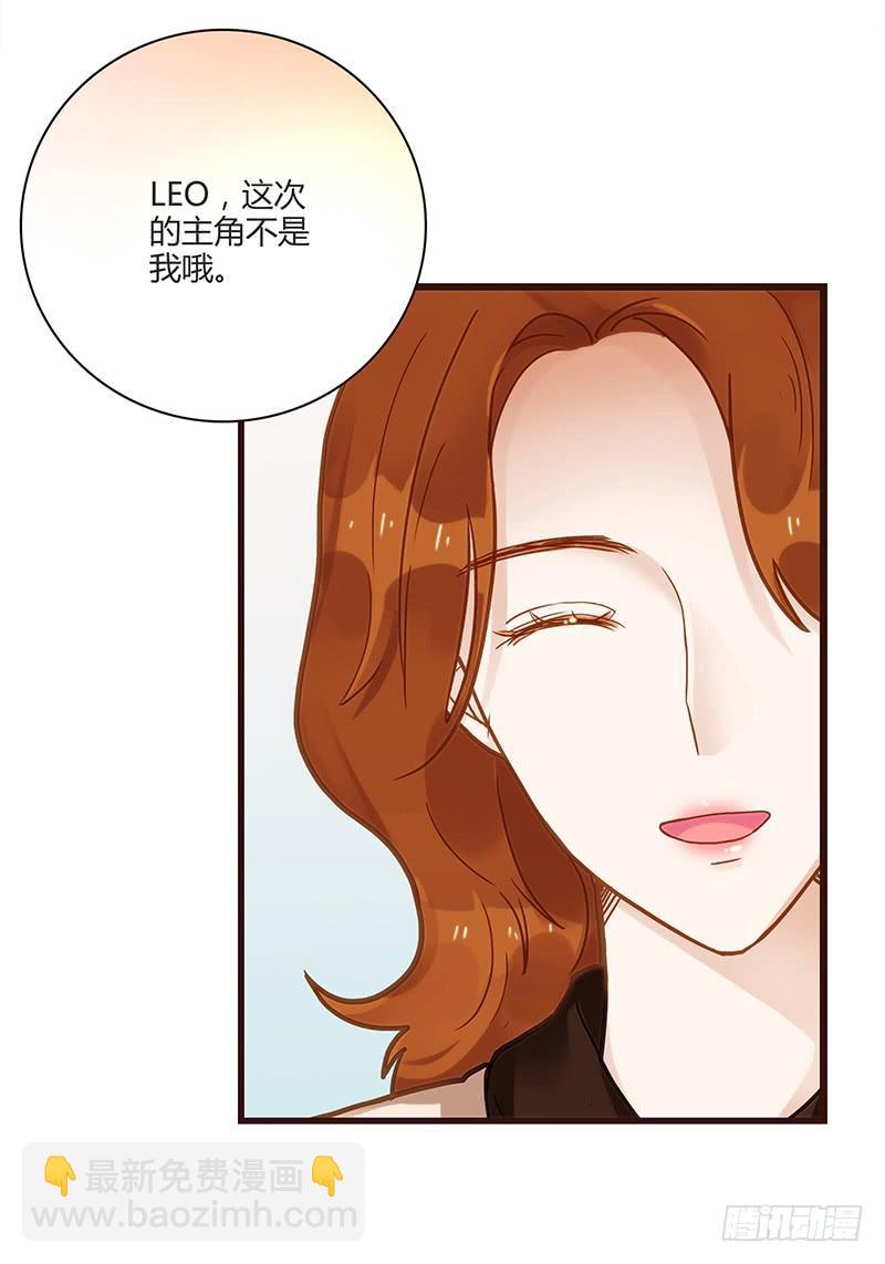76话 （暴更）鳄鱼的臭味(1/4)-第76话