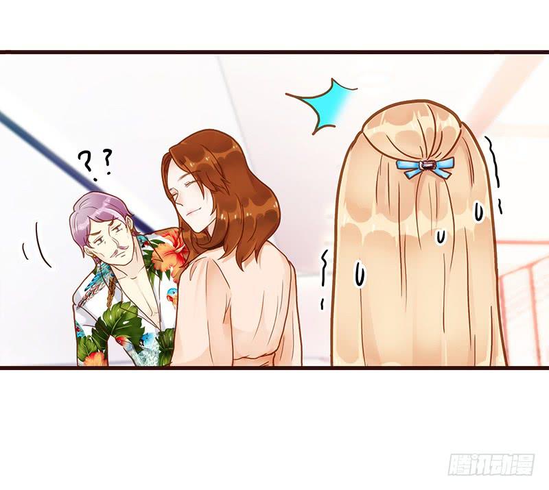 76话 （暴更）鳄鱼的臭味(1/4)-第76话
