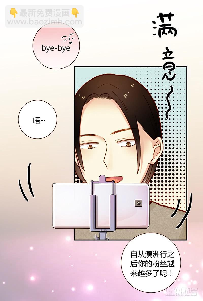 76话 （暴更）鳄鱼的臭味(1/4)-第76话