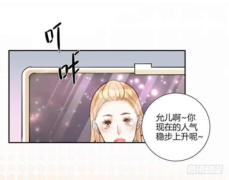 76话 （暴更）鳄鱼的臭味(1/4)-第76话