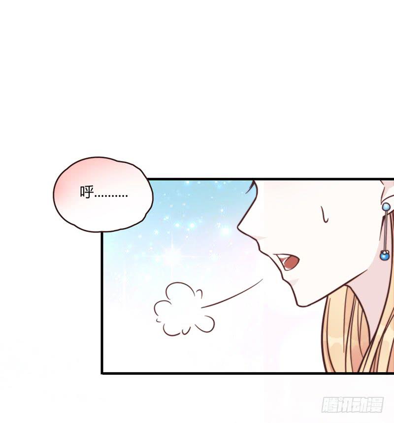 78话 （更新）撕破假面的女人(1/2)-第78话