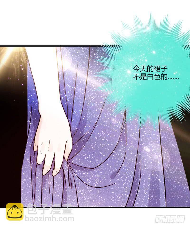 78话 （更新）撕破假面的女人(1/2)-第78话