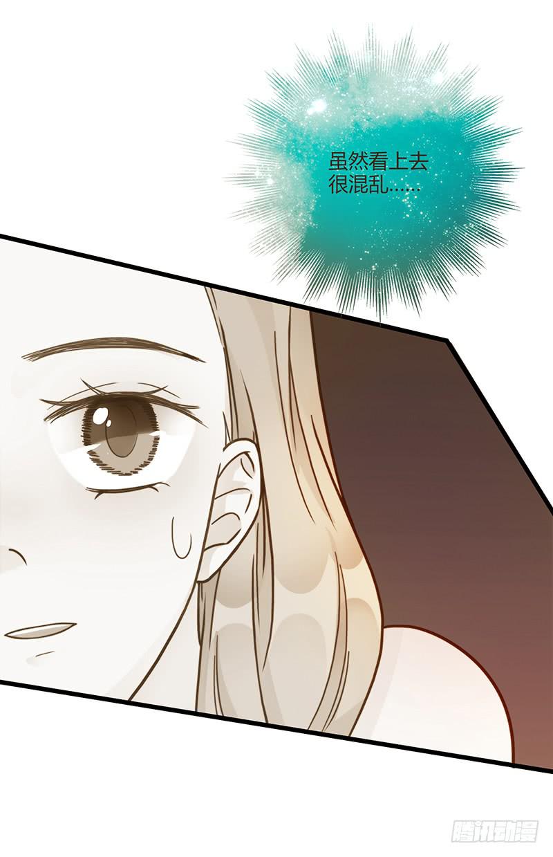 第80话 等待发送的确认信(1/2)-第80话
