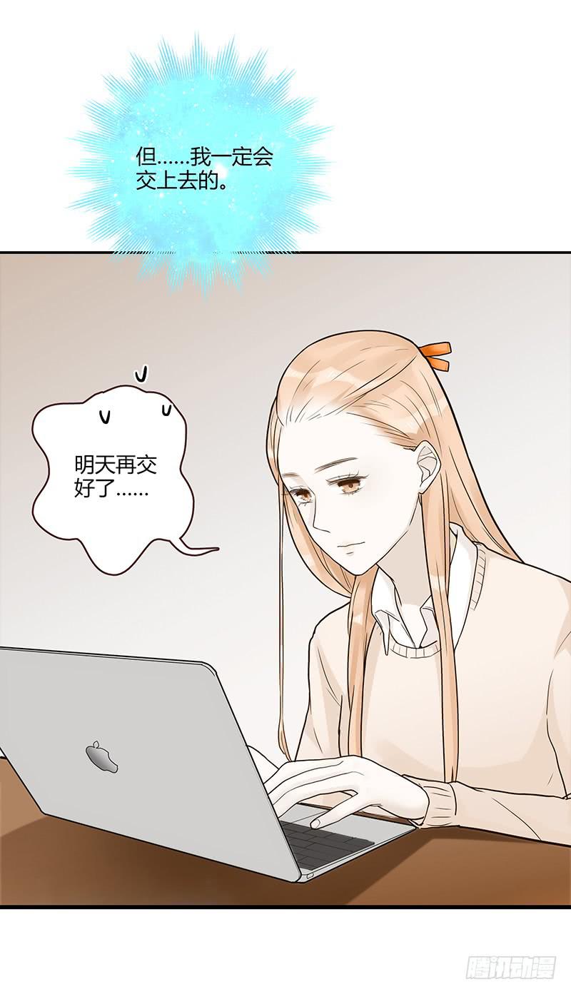 第80话 等待发送的确认信(1/2)-第80话