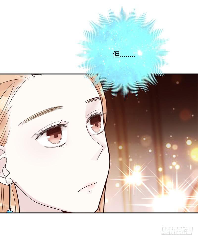 第80话 等待发送的确认信(1/2)-第80话