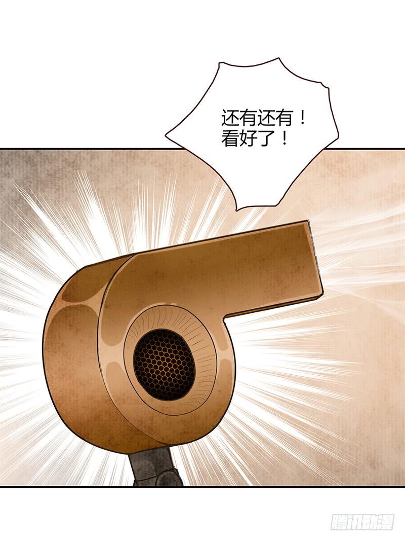 第80话 等待发送的确认信(1/2)-第80话