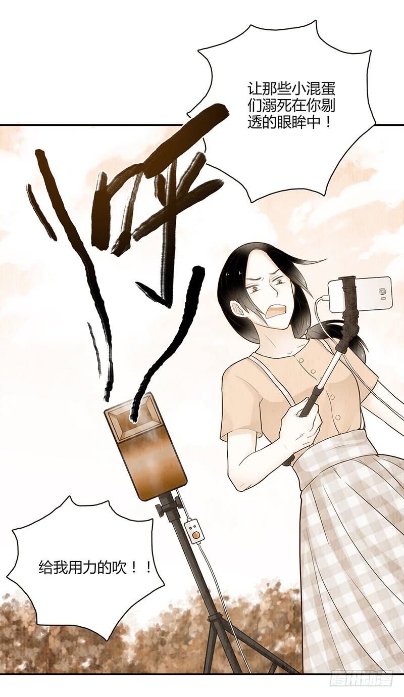 第80话 等待发送的确认信(1/2)-第80话