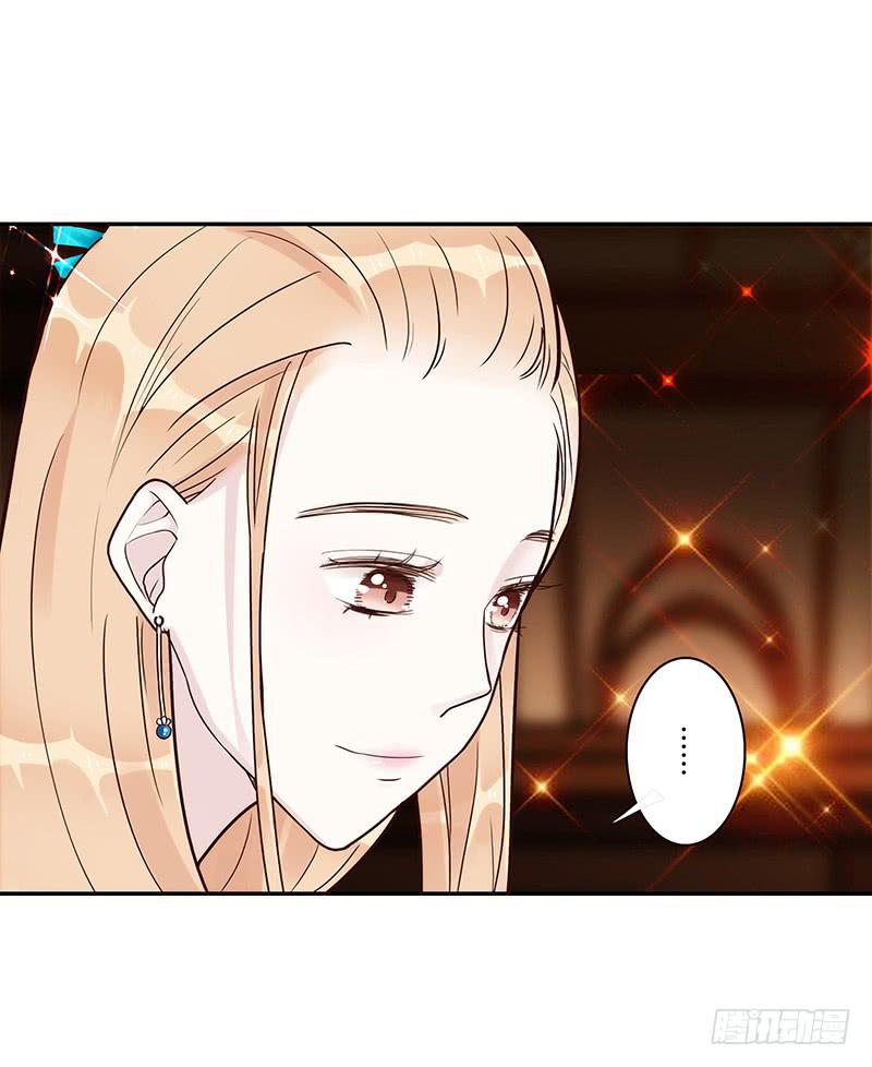 第80话 等待发送的确认信(1/2)-第80话