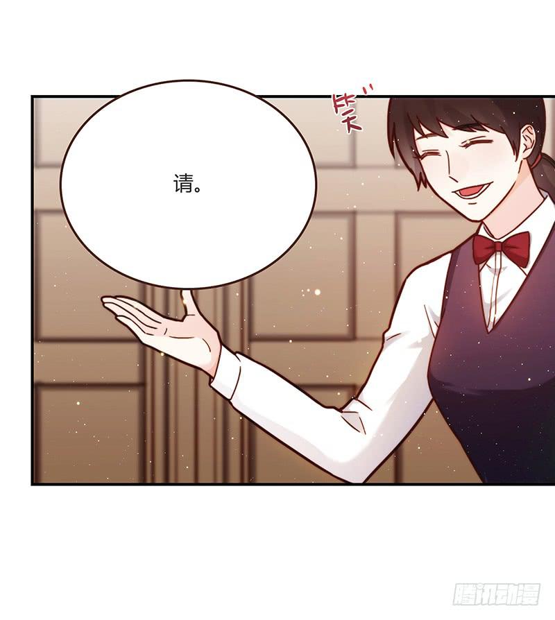 第80话 等待发送的确认信(1/2)-第80话